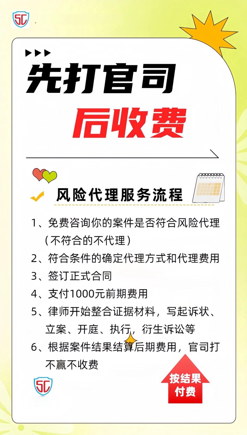 云南律师行业新动态:笑傲天律师事务所引领变革
