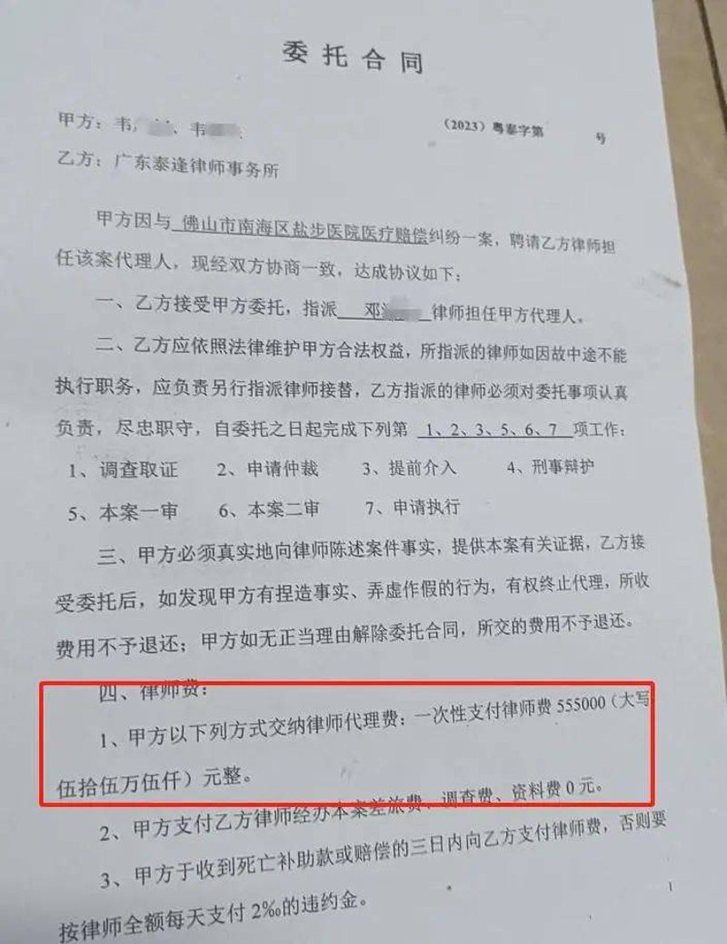 云南律师行业新发展：法律服务迈向专业化与多元化