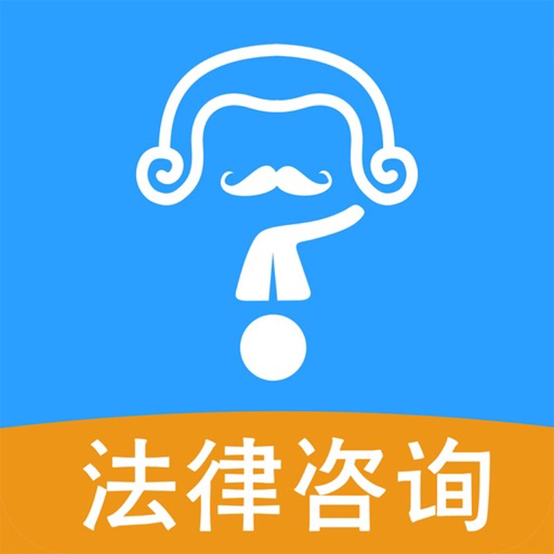 法律之光:洞察行业法规动态